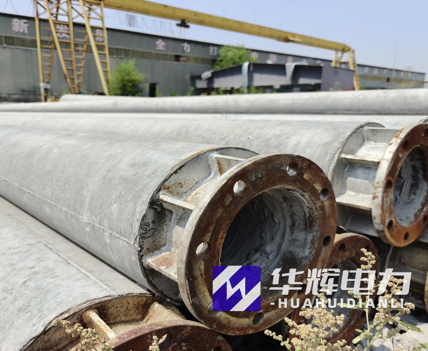 梨树18米水泥电线杆