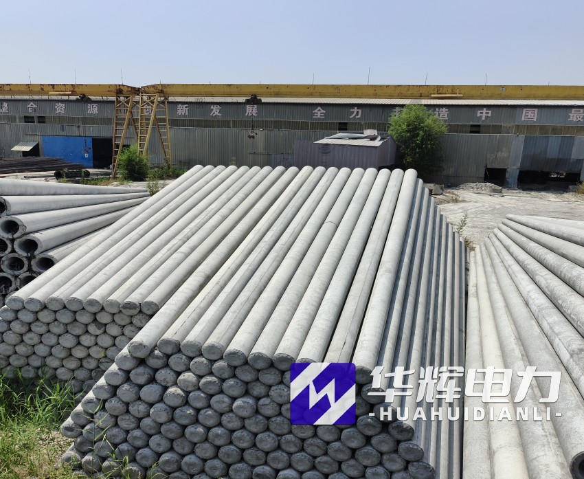 梨树15米水泥电线杆